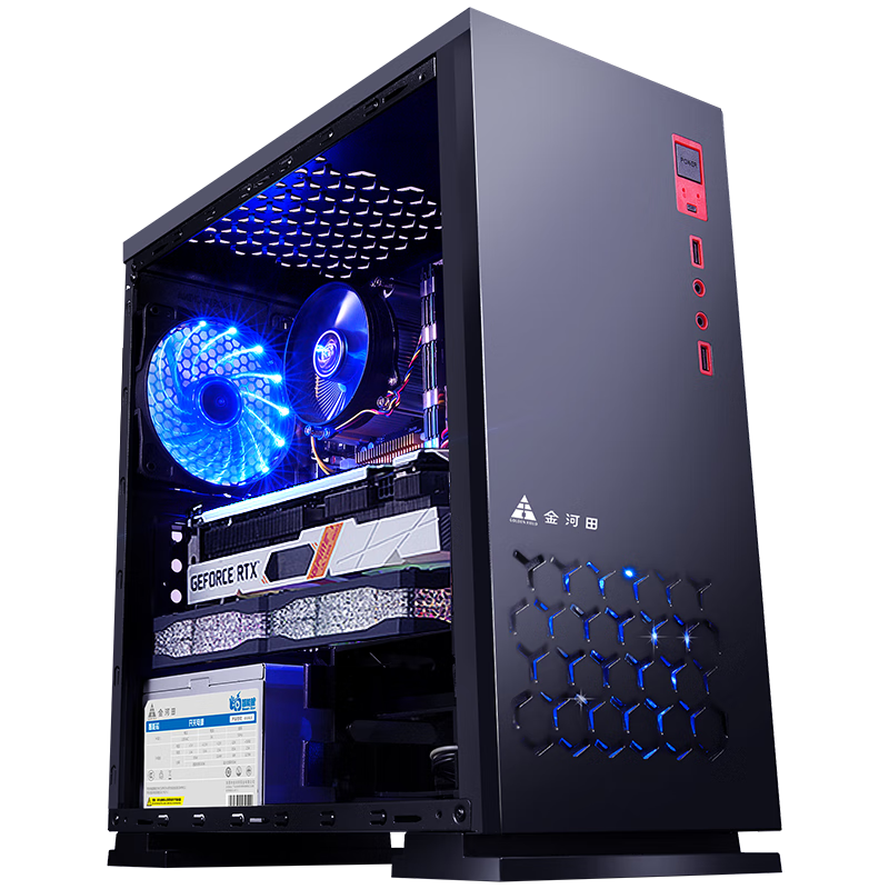 Cooyes 酷耶 KY09 无显示器 台式机 黑色(速龙X4-870k、R7 350、8GB、240GB SSD、风冷)