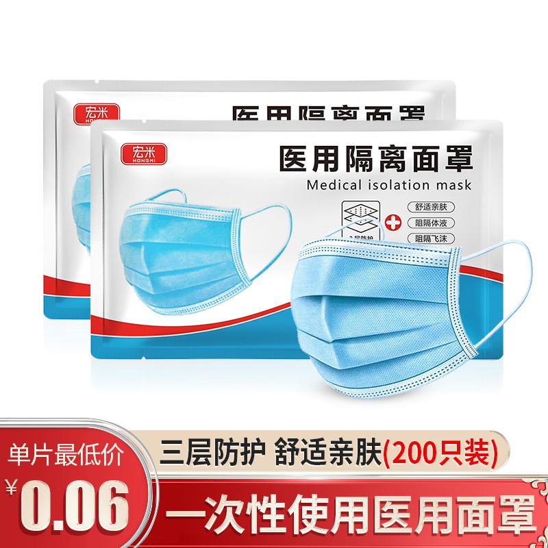 疯狂上涨!快来抢购这三个稀缺物品!