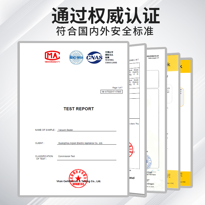 小空C1真空包装机商用全自动食品包装机多用途大型熟食密封打包机 30cm