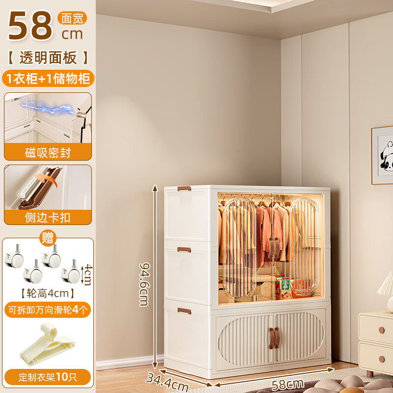 ���� �����¹��ⰲװ�����۵����ɹ� 958CM�� 1��͸���¹�+1��������  90.45Ԫ(����ȯ)