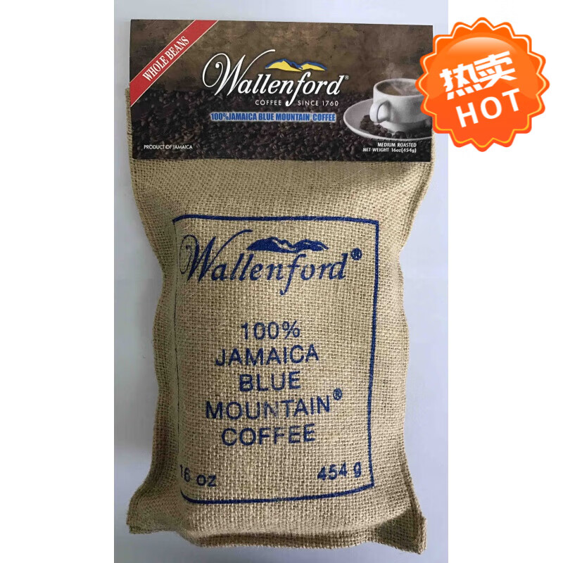 禾澹Wallenford沃伦弗德牙买加蓝山咖啡豆 454g 中度烘焙