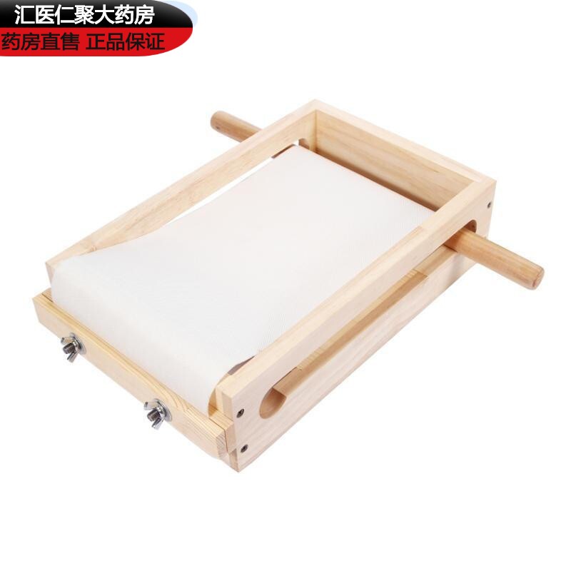 【药房直售】手工卷艾机艾条机艾柱家用制作机器艾条加工自制艾灸机卷