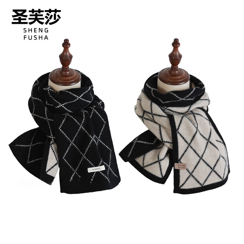 圣芙莎澳洲纯羊毛菱形格子围巾女冬季红色新年生日送礼物保暖围脖男