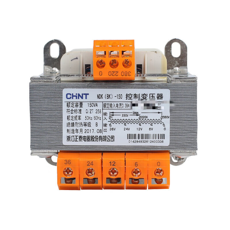 控制变压器ndk/bk150va 380v220v转24v36v12v ndk150va 220/24