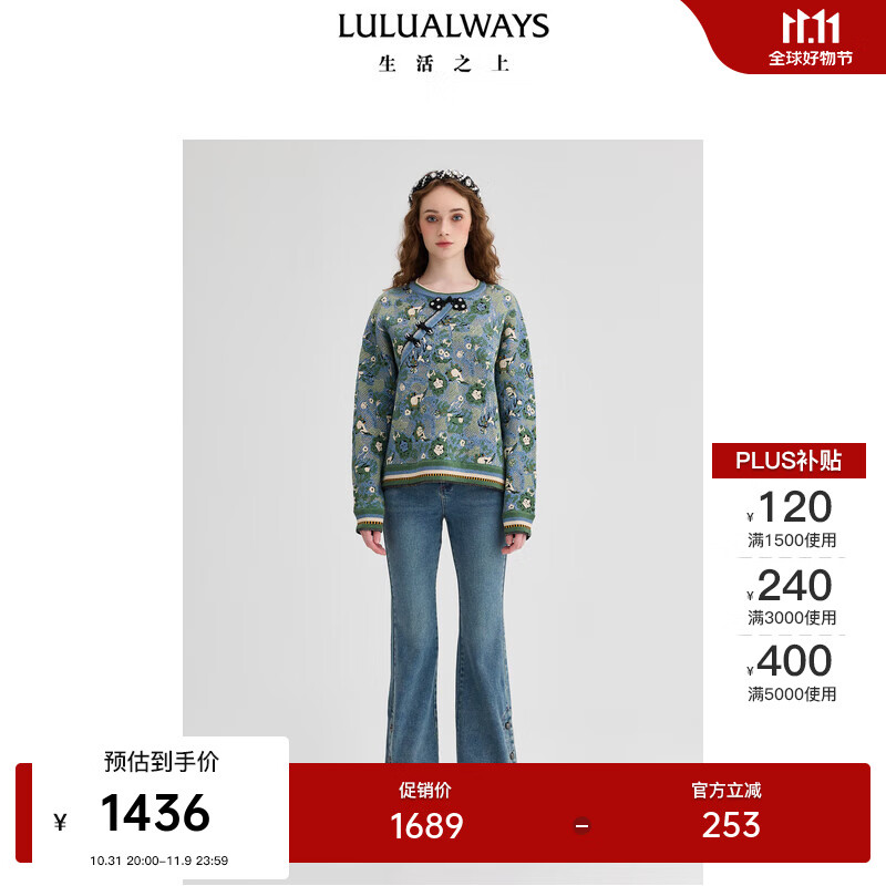 LULUALWAYS���̳�ͬ�24�＾�¿���������̿�ʱ����װ��֯��Ů ��ɫ  S