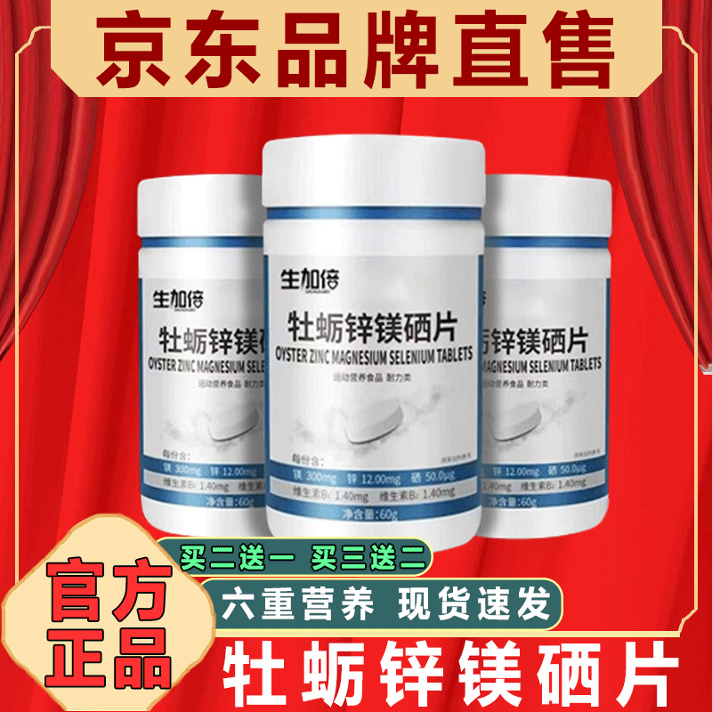 最准确的矿物质历史价格查询软件|矿物质价格走势