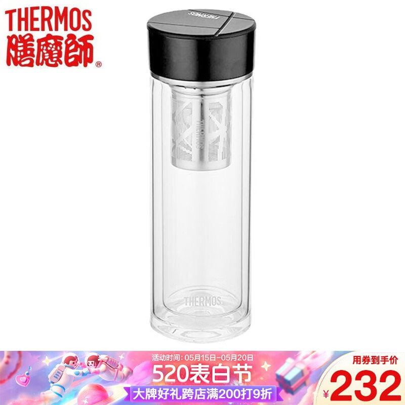 膳魔师（THERMOS）玻璃杯双层透明耐热玻璃家用商务男女双层水杯办公泡茶杯TCGD-400/300  黑色 400ml