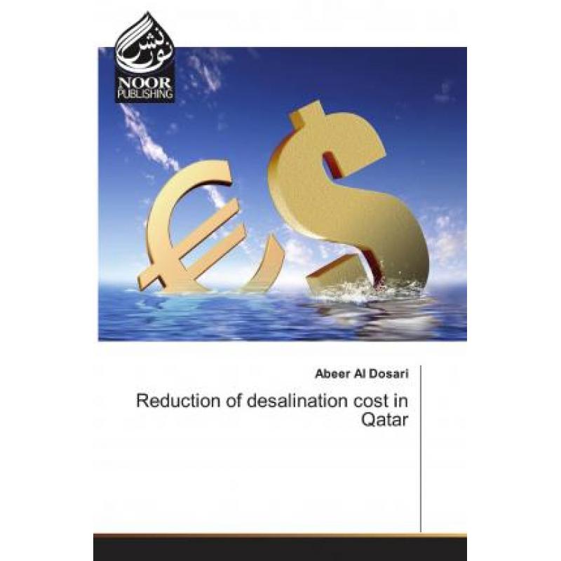 【4周达】reduction of desalination cost in qatar