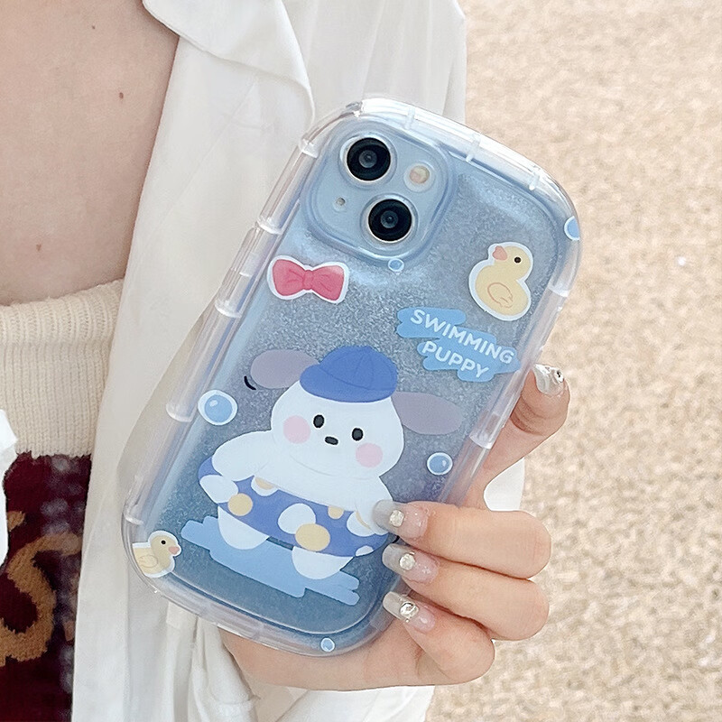 肥皂壳适用iphone14pro可爱发呆狗狗手机壳苹果12/xr闪粉纸保护套