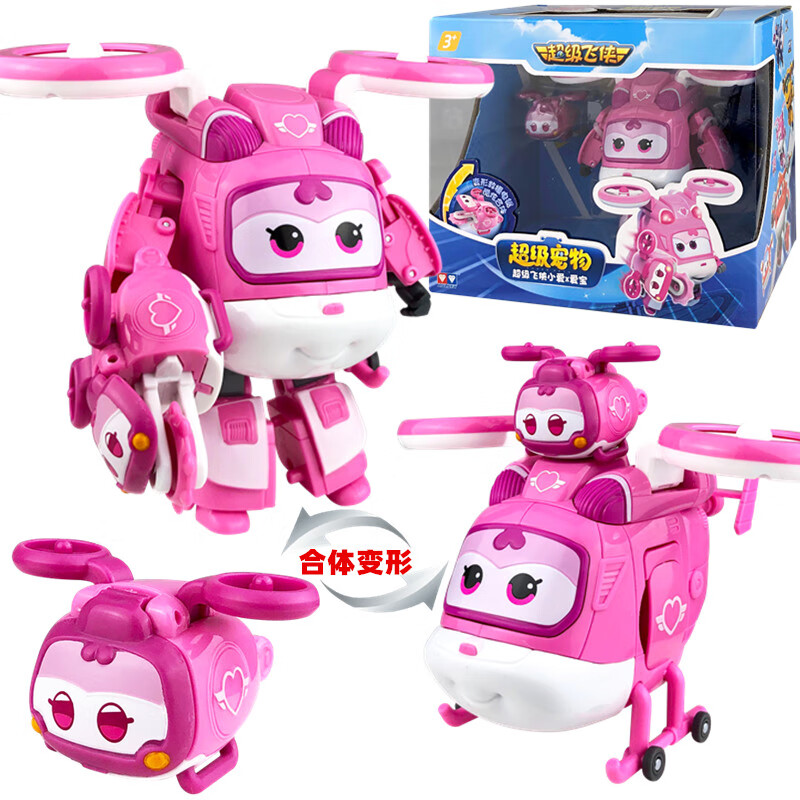 人超级装备乐迪男女孩生日礼物套装 (磁性合体变形)小爱 爱宝750944