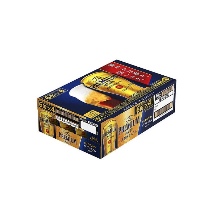 三得利(suntory)【24年4月生产】日本进口啤酒三得利premium万志神泡