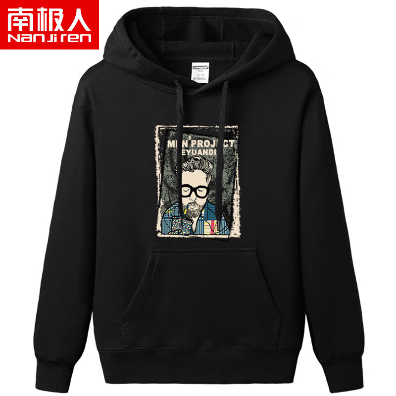 南极人卫衣男连帽宽松韩版学生秋季薄款情侣帽衫男士潮流套头上衣