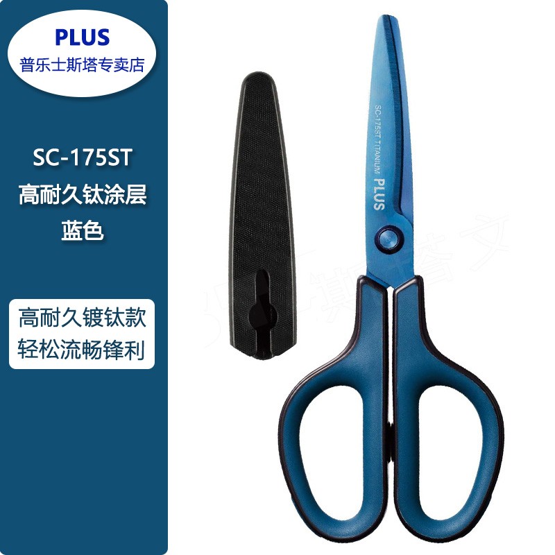 在网上购物怎么查办公文具历史价格的|办公文具价格历史