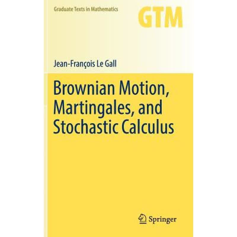 现货 布朗运动、鞅和随机微积分 Brownian Motion, Martingales, and Stochastic Calculus怎么样,好用不?