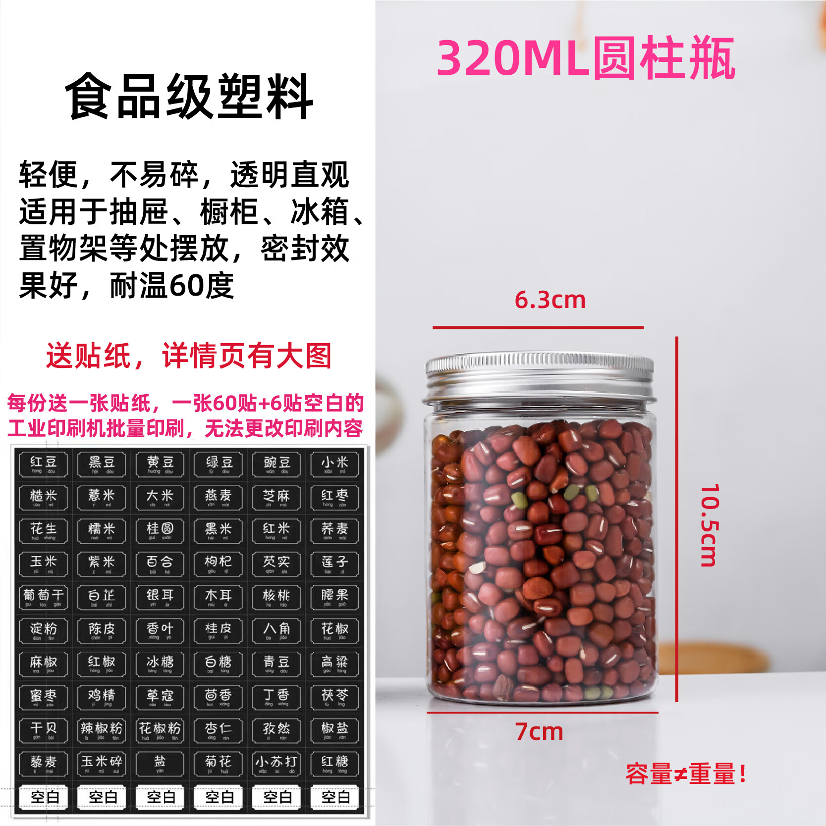 收纳盒怎么才能买到最低价|收纳盒价格比较