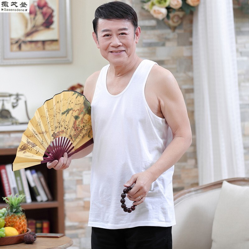 查马甲背心价格走势App|马甲背心价格比较