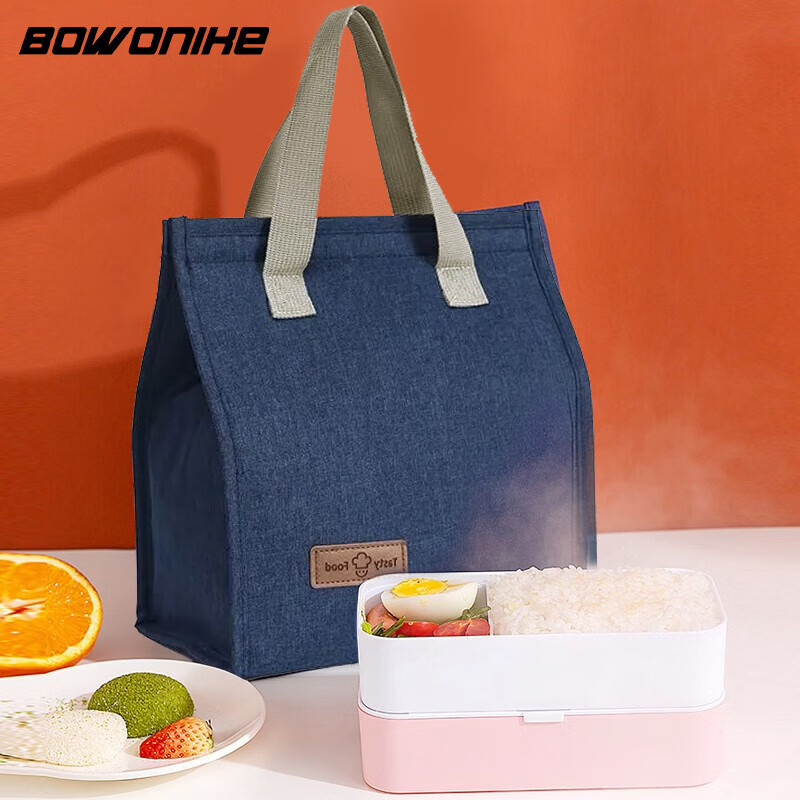 香柚小镇饭盒袋便当包保鲜提饭包手提式带铝箔保温保冷保温包混发蓝色