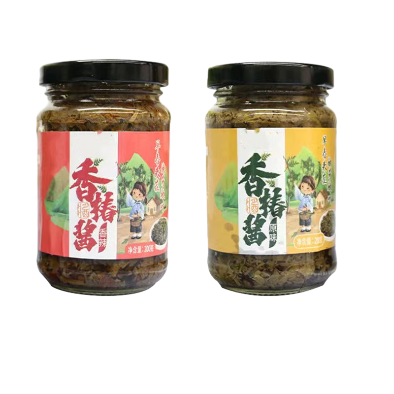 ��Ե������ɽ�㴻�� ��ѡͷ���޹����㴻��ѿ�·��� �㴻��ԭζ2ƿ+����2ƿ