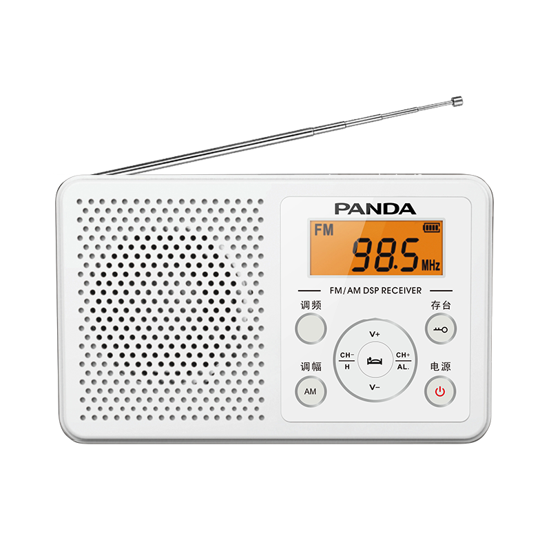 èPANDA6105Ϻ߿ӢרļѧѧѧƵУ԰ 6105ɫ+Զ+27ŵء 109Ԫ