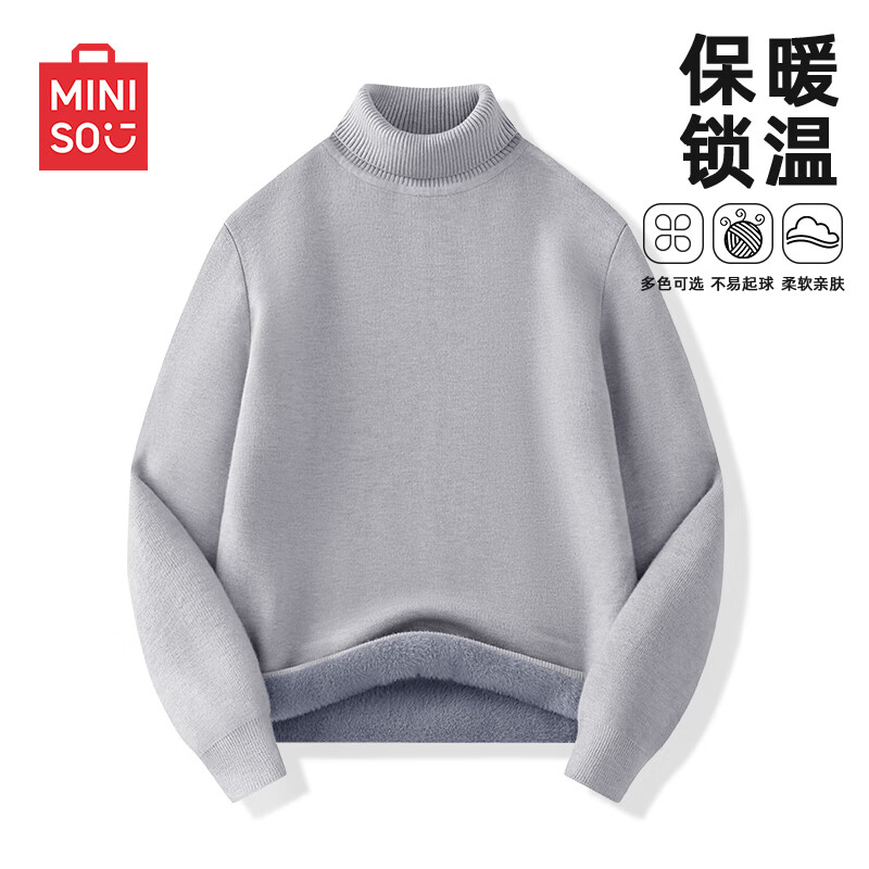 ڲƷMINISOëﶬů֯ʿӺͷ ǳ 3XL  119.8Ԫ