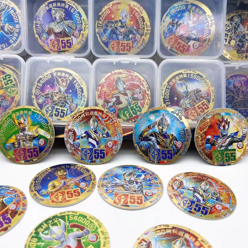 卡片加厚防水撕不烂儿童卡牌游戏小圆卡 奥特曼烫金币圆卡90张 收纳盒