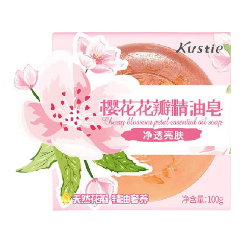 蔻斯汀（Kustie）櫻花花瓣手工皂100g 抑菌除螨 抑菌率高達(dá)99.9% 男女士通用家庭裝 蔻斯汀香皂 茉莉100g