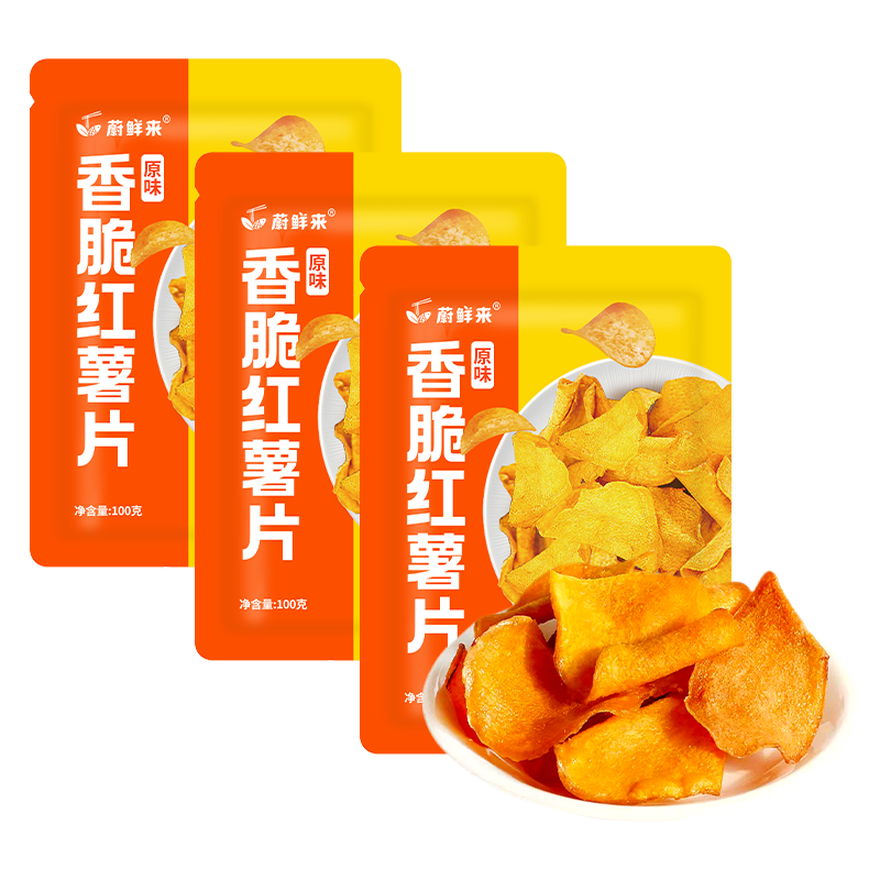 怎么看素食菜肴物品的历史价格|素食菜肴价格历史