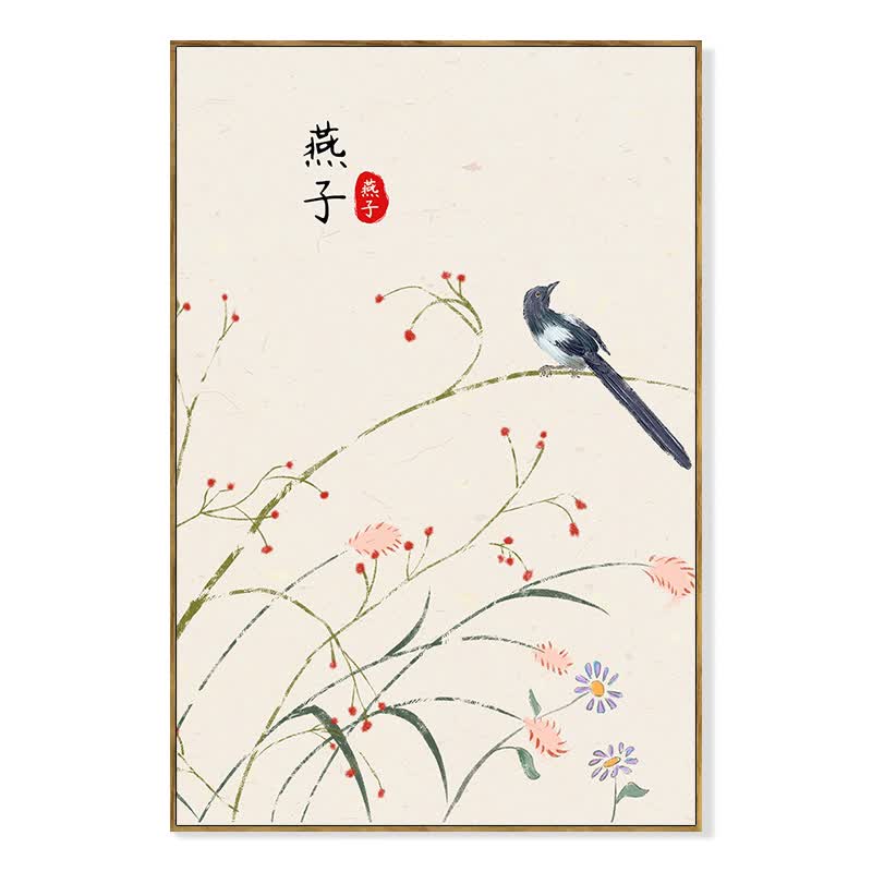 新中式花鸟装饰画客厅沙发背景墙燕子莲花玄关走廊卧室中国风挂画 a-1