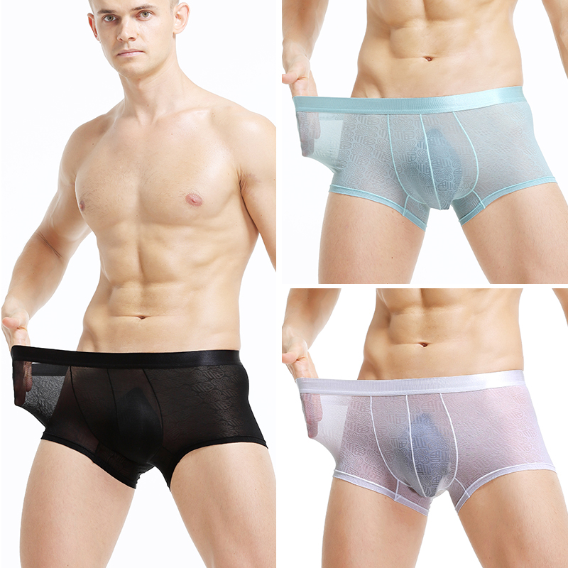 旋律依然男冰丝透明平角裤价格走势、品质评测和购买建议