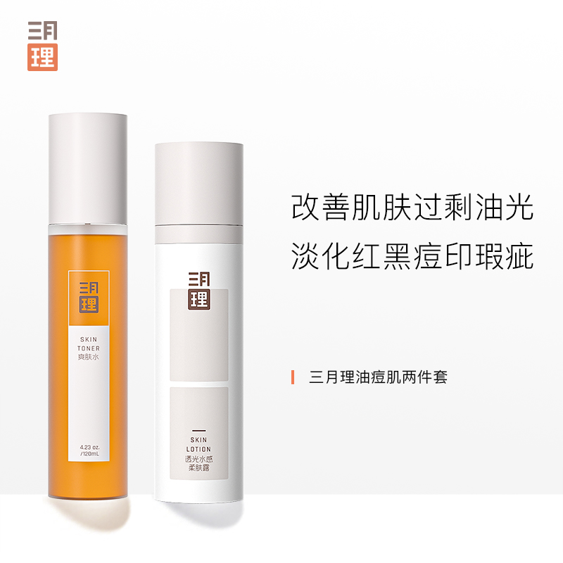 套装礼盒价格走势图怎么看|套装礼盒价格比较