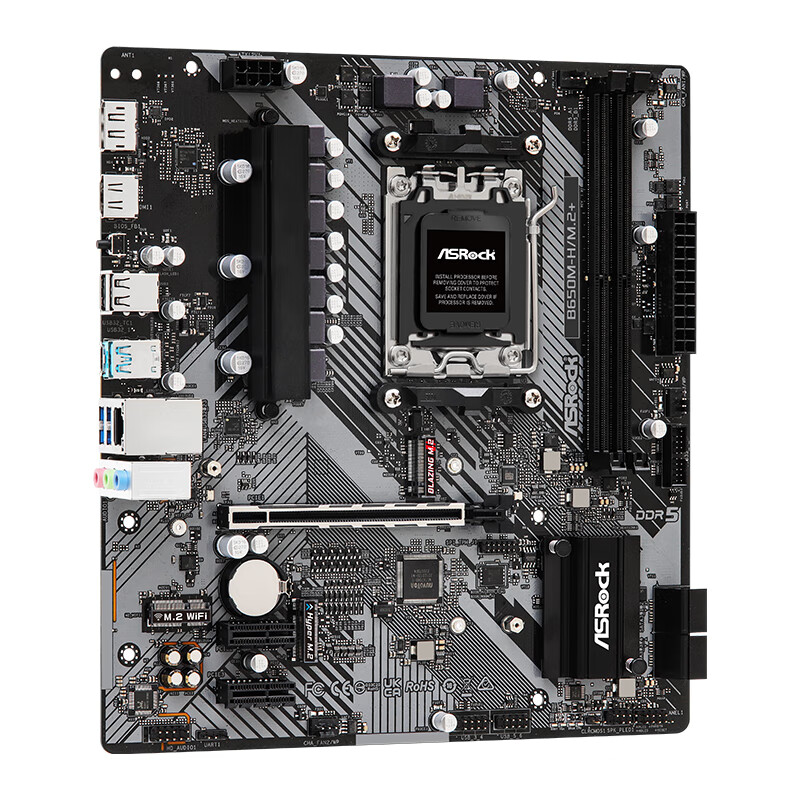 华擎 B650 ASROCK M H M.2 DDR5 图 4