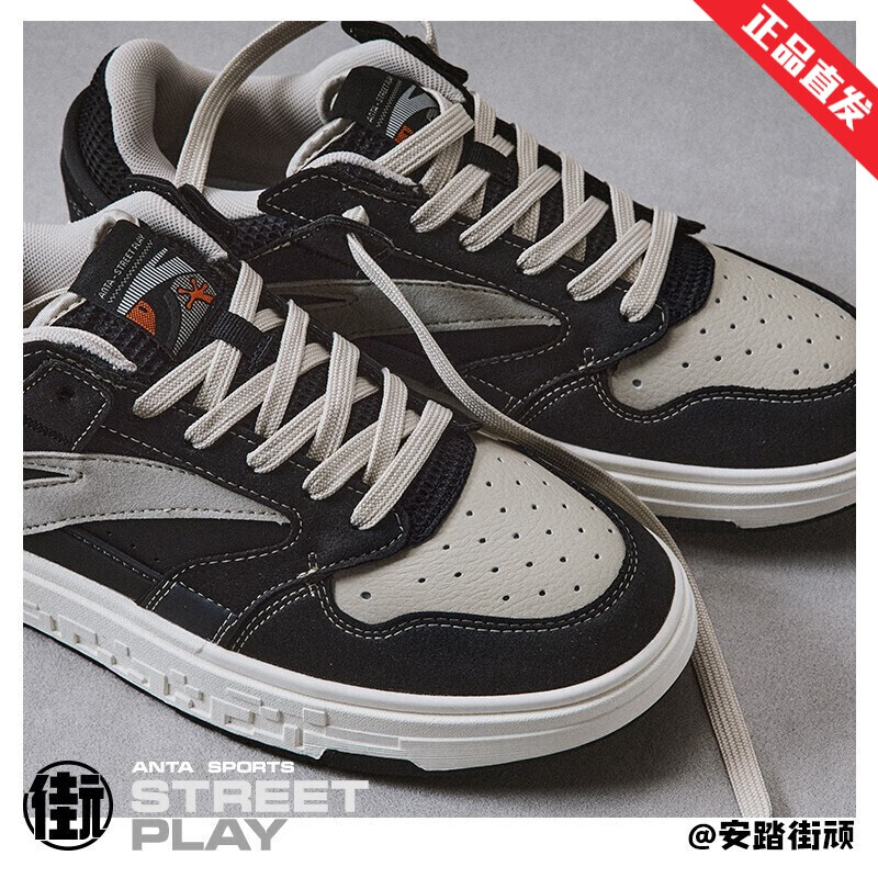 鞋2024春季新款皮面保暖低帮休闲鞋运动鞋 【街顽】黑/二度灰/碳灰-2