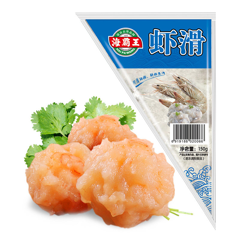 海霸王虾滑火锅食材生鲜丸子袋装 150g