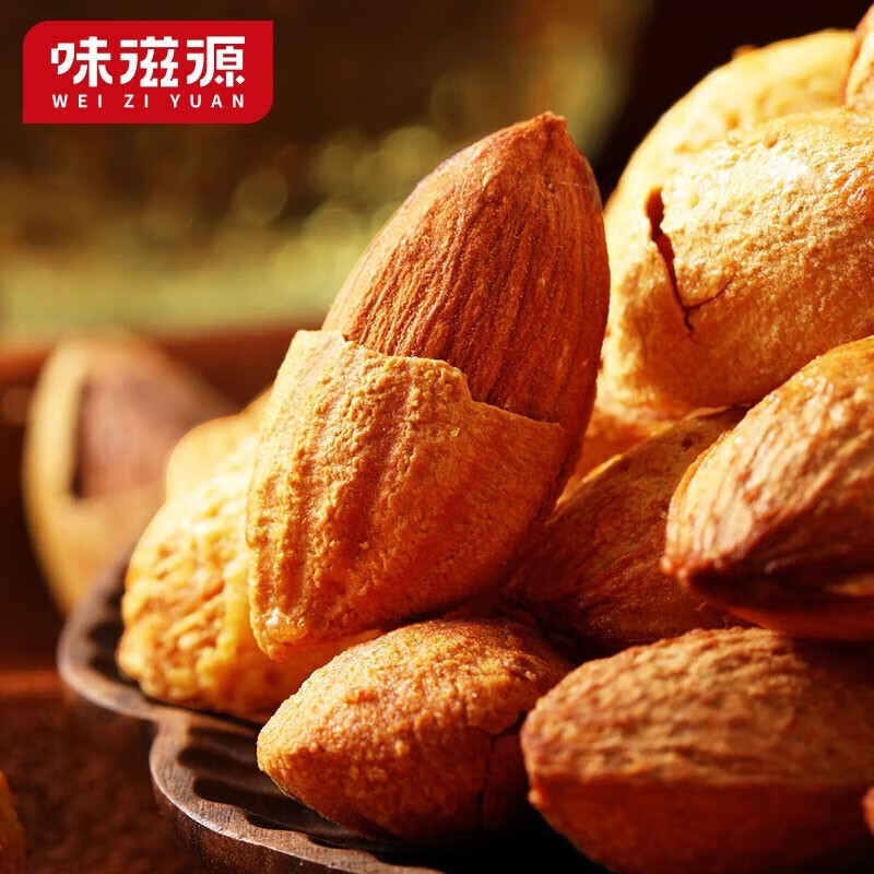 味滋源网红休闲坚果炒货原味干果 追剧宅家小吃 多口味特产 手剥巴旦木120g 2份