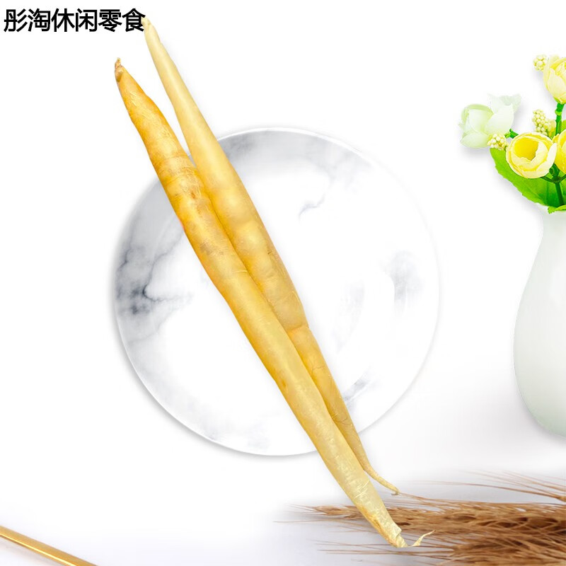 辣铺乐深海鳗鱼鳔花胶干货鳗鱼胶月子营养品麻鱼胶鳝肚胶500克 80头丨