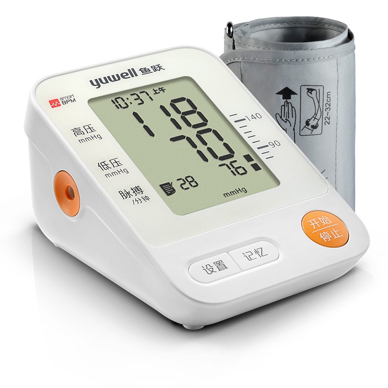 鱼跃牌(yuwell)电子血压计家用全自动智能上臂式带语音血压测量 670a