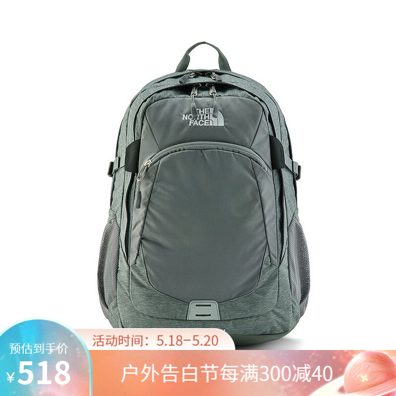 【经典款】TheNorthFace北面2020春季双肩背包情侣款户外|A92Z LMG/灰色 30升/475*340*210mm