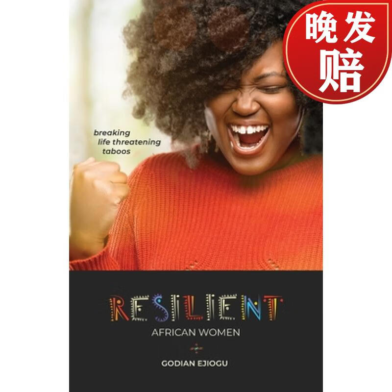 【4周达】resilient african women: breaking life threatening
