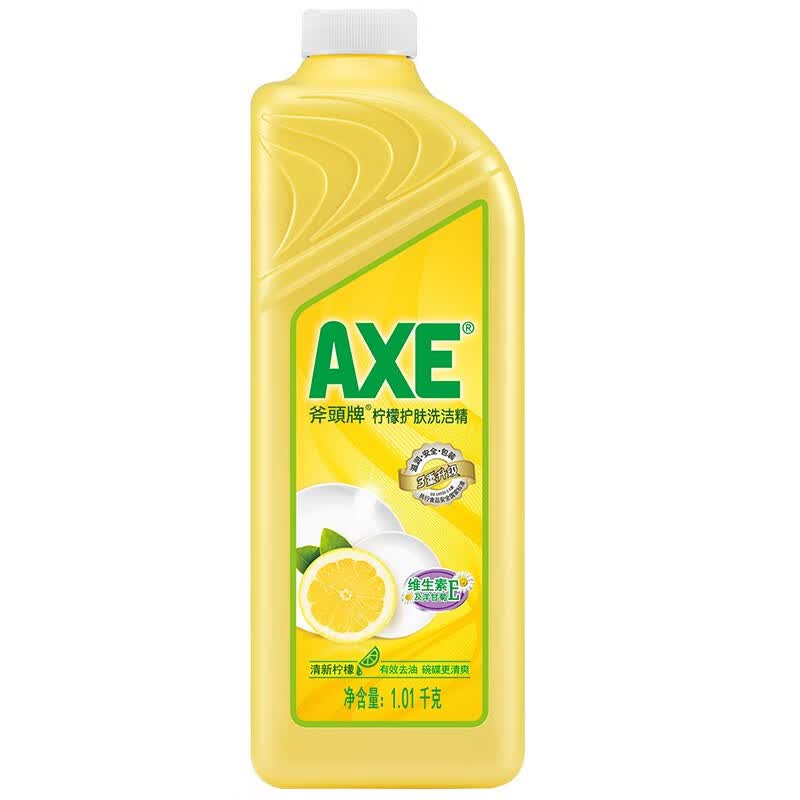 斧头牌洗洁精AXE洗涤灵厨房洗碗液果蔬餐具清洗剂3瓶 柠檬1泵2补