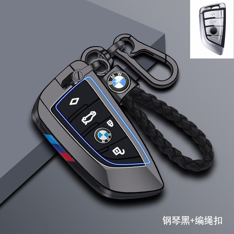 塔克尔适用于华晨宝马x1钥匙套5系新21款3系三刀锋专用x2x3x4x5x6ix