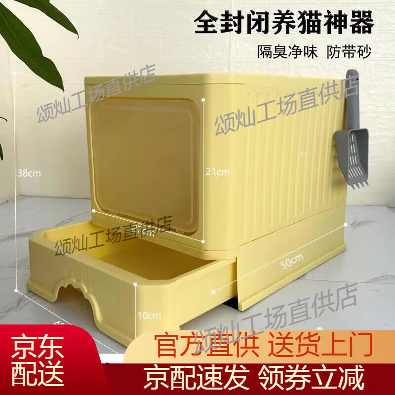 èɰ���ش��90cm���ȫ���ʽȫ��ճ���ʽèɰ��������⽦���� �޶������������������ʽ�����ͻ� �ǰ100�µ��Ͳ���+��