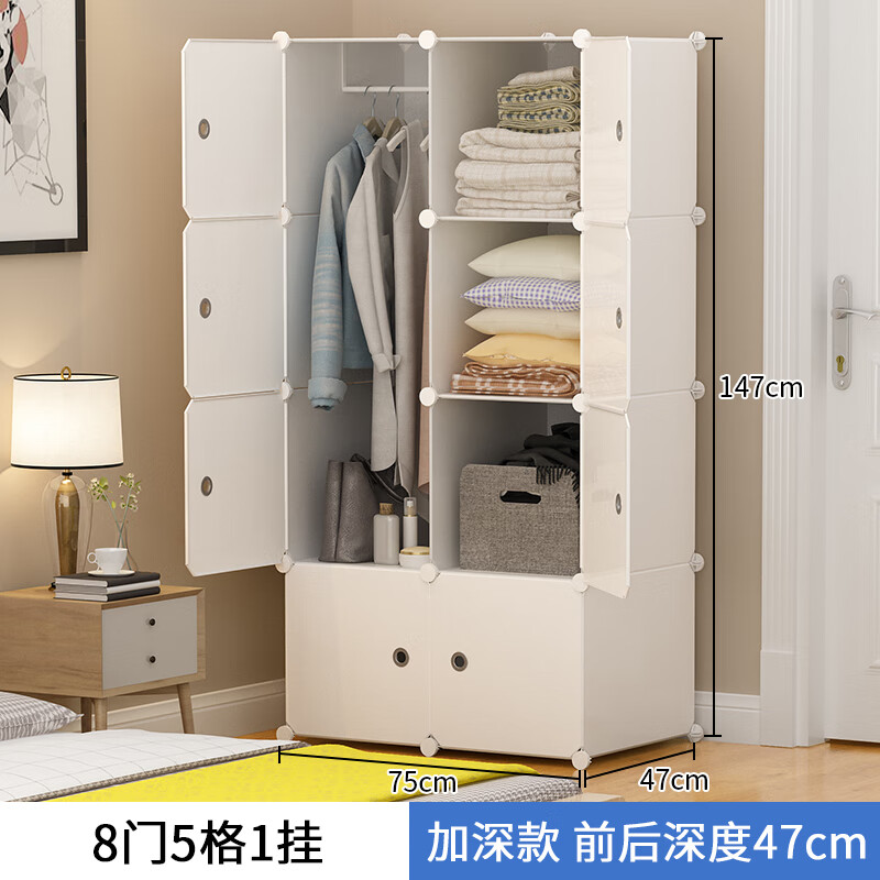 简易小衣柜宿舍塑料出租房用单人组装折叠现代简约布收纳柜子储物