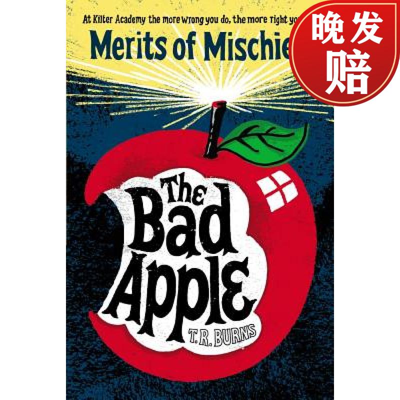 【4周达】the bad apple, volume 1