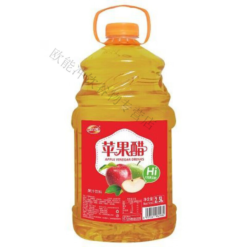 美意颂苹果醋饮料 2.5升 大桶果汁饮料 苹果汁 苹果醋饮料 2.5升苹果醋饮料