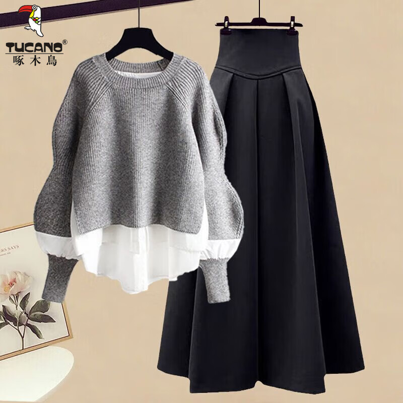 啄木鸟大码女装秋冬套装女2025新款时尚拼接假两件上衣显瘦半身裙两件套 灰色上衣+黑色半身裙 4XL