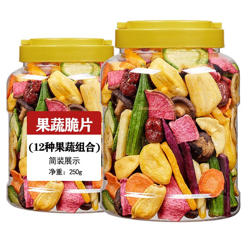 jd蜜饯果干历史价格查询|蜜饯果干价格历史