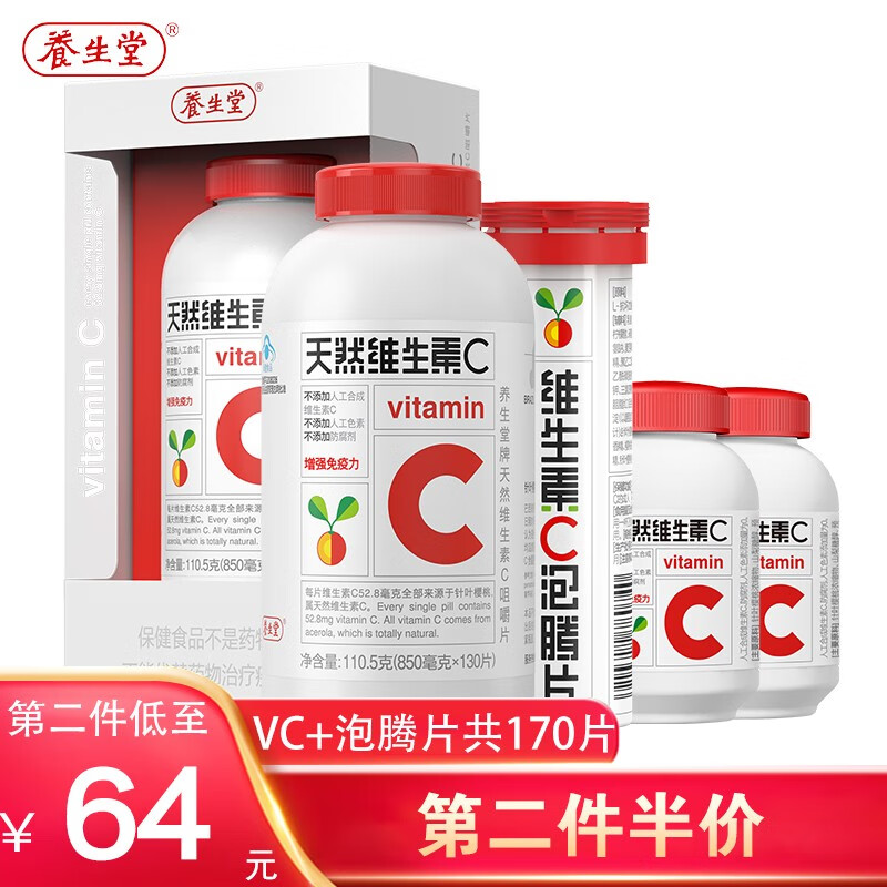 抢先！【3.5%OFF】最新款手机价格趋势分析