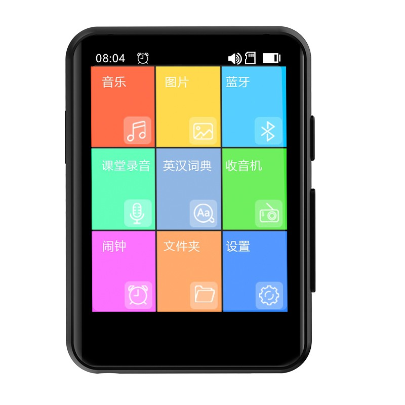 爱国者(aigo) mp3-803学习版音乐播放器2.