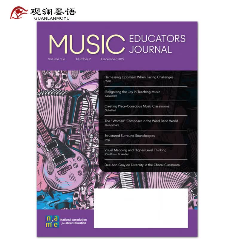 Music Educators Journal 美国音乐教育工作者杂志 2019年12月 2019年12月刊