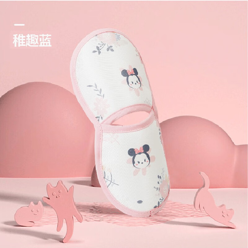 迪士尼迪士尼聯(lián)名嬰兒手臂涼席喂奶手臂墊寶寶夏季冰絲抱娃哺乳手臂枕 米妮粉
